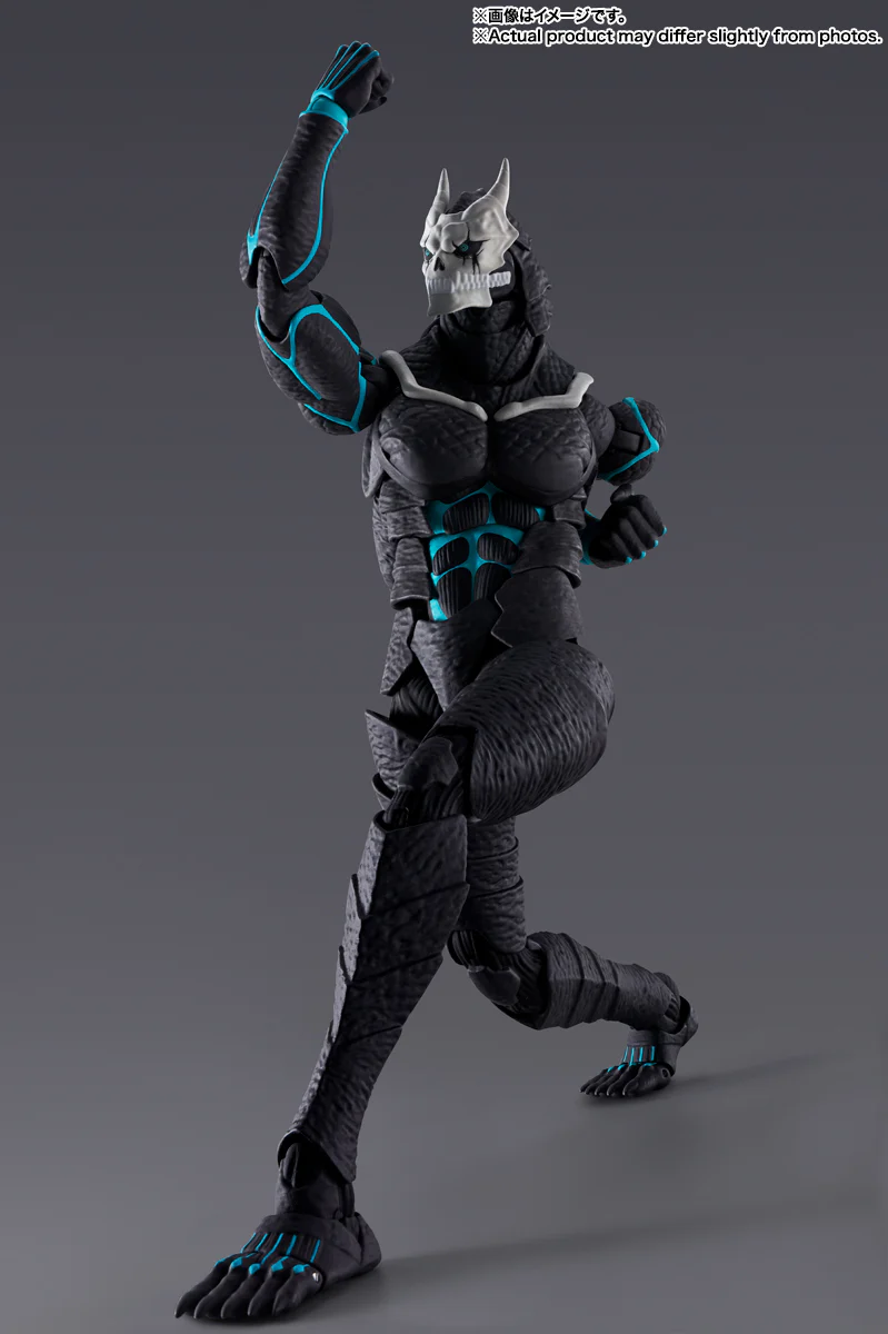 BANDAI Spirits Kaiju No. 8 "Kaiju No. 8", TAMASHII NATIONS S.H.Figuarts - Image 5