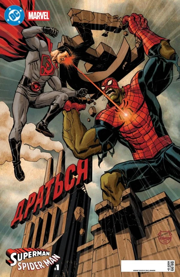 DC / Marvel: Superman / Spider-Man #1 | Comic | DC Comics - Image 10