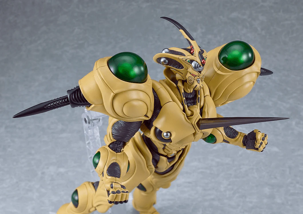 [PREORDER] Guyver Gigantic (FIGMA) | Action Figure | Max Factory - Image 9
