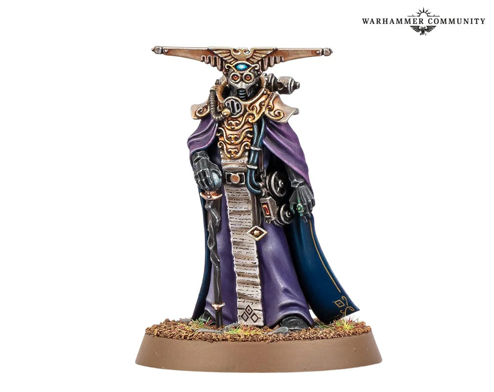 IMPERIAL AGENTS NAVIGATOR