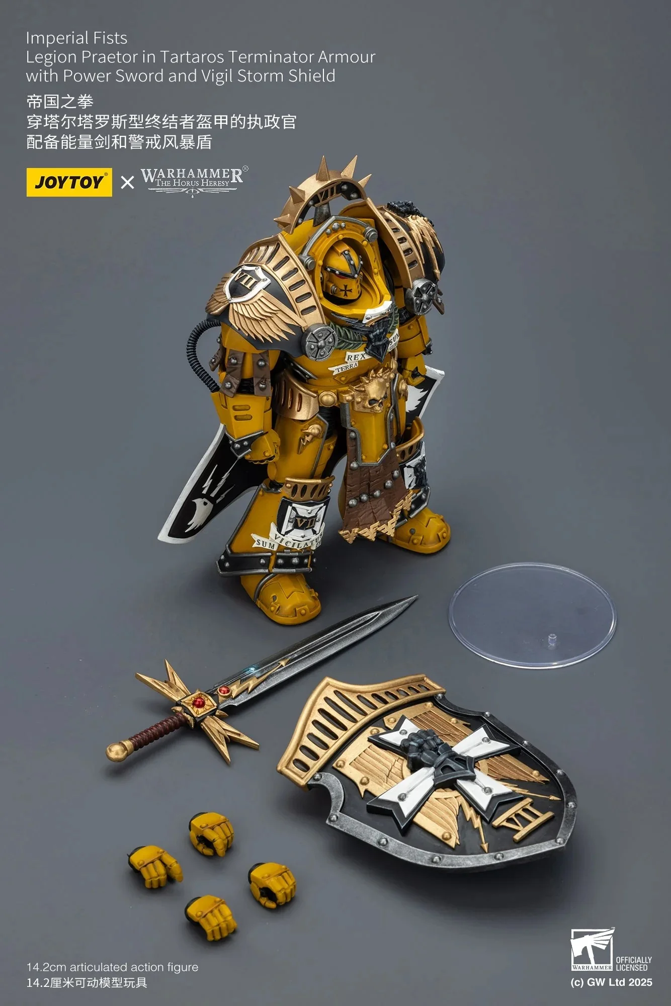 Imperial Fists Legion Praetor in Tartaros Terminator Armour with Power Sword and Vigil Storm Shield | Action Figure | Joytoy - Image 2