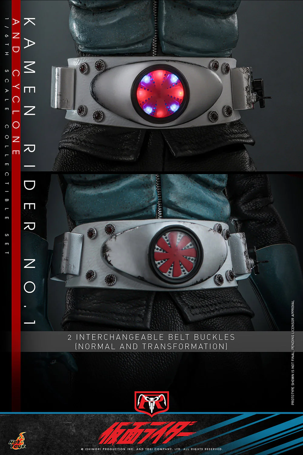 [PREORDER] Kamen Rider No. 1 and Cyclone Sixth Scale Figure Set - Image 15