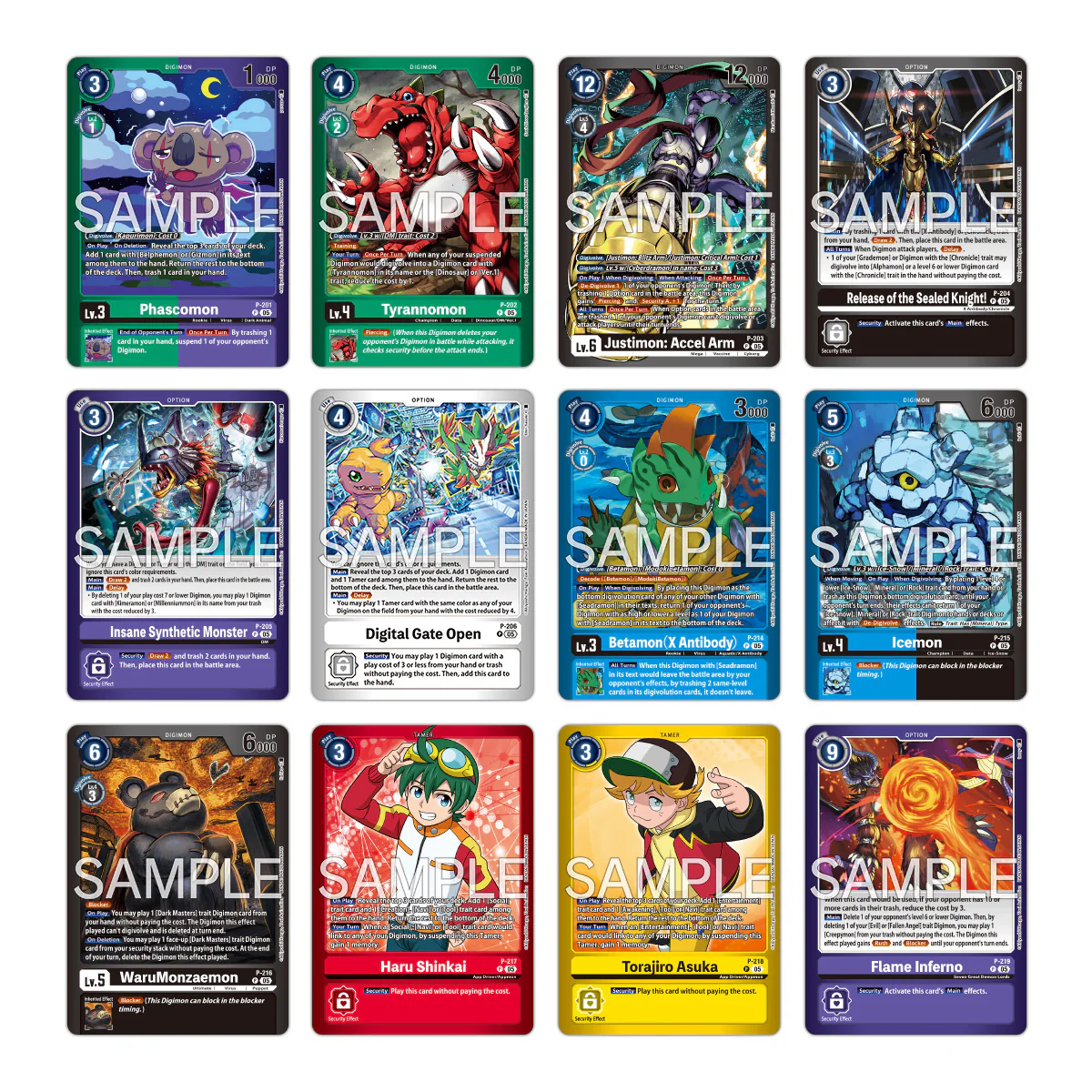 [PREORDER] Limited Card Pack | LM-08 Final Crest | Digimon Card Game - Image 5