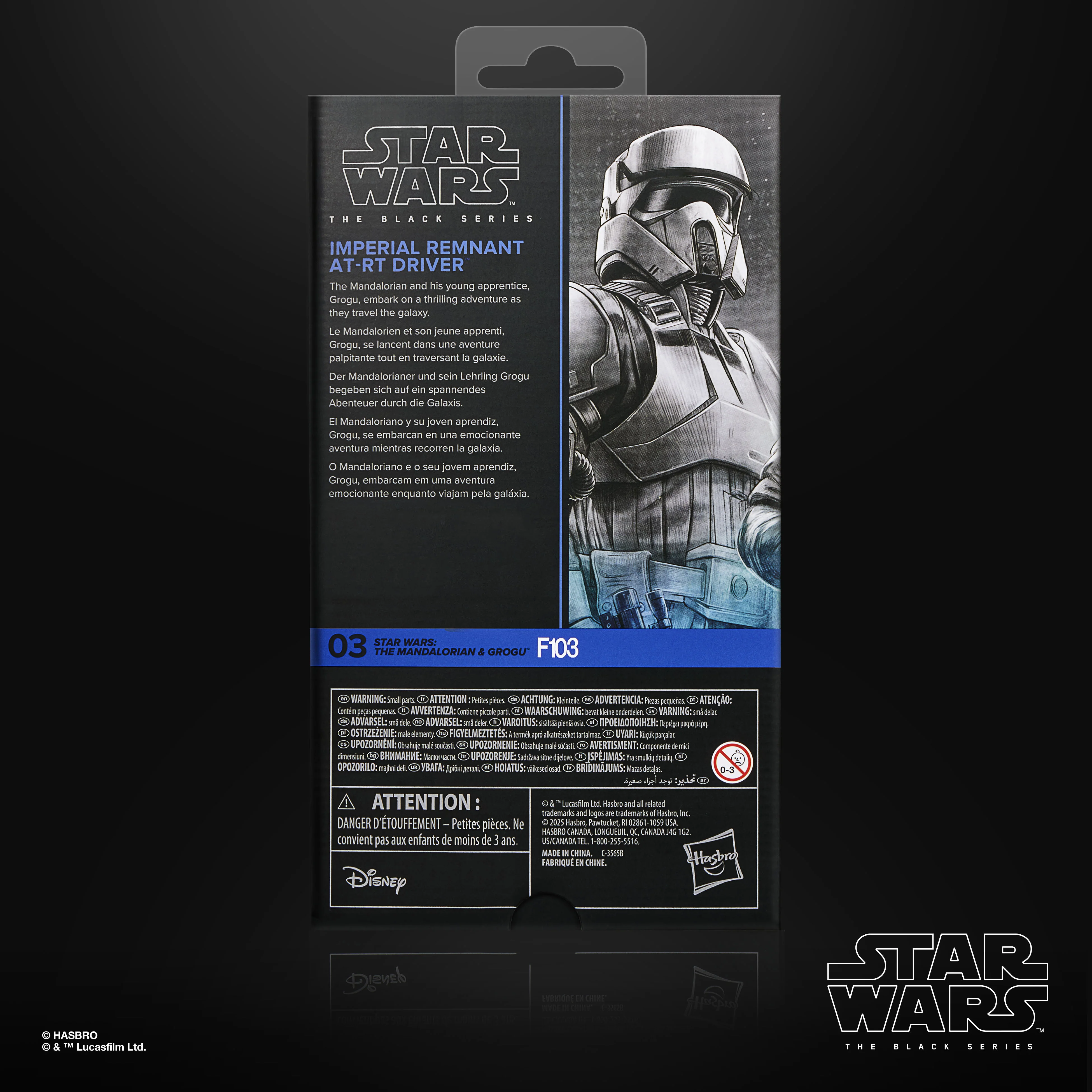 Star Wars The Black Series Imperial Remnant AT-RT Driver (The Mandalorian & Grogu) |Action Figure | Hasbro - Image 3