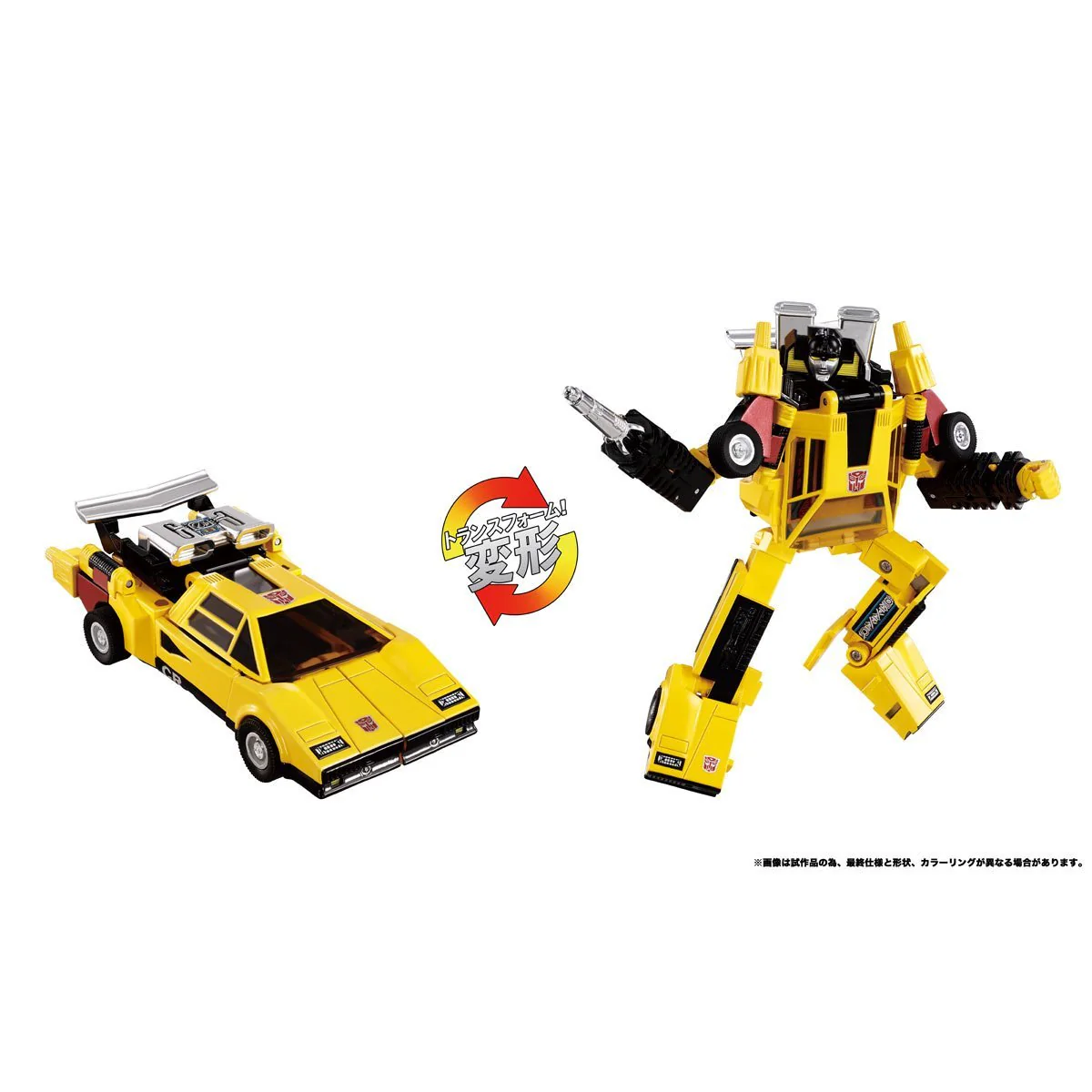 Missing Link C-05 Sunstreaker | Transformers | Hasbro - Image 5