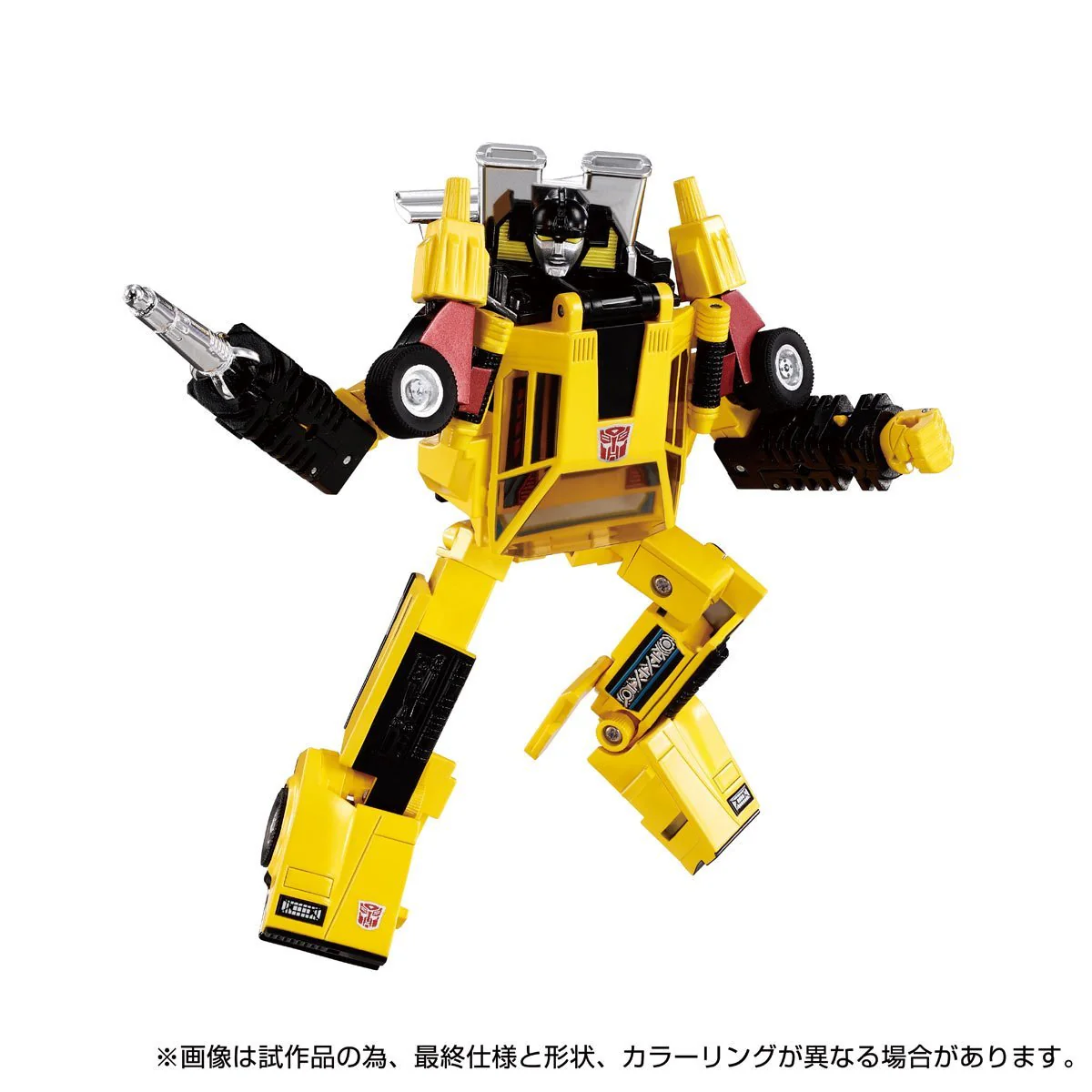 Missing Link C-05 Sunstreaker | Transformers | Hasbro - Image 7