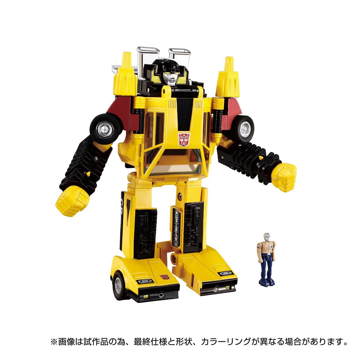 Missing Link C-05 Sunstreaker | Transformers | Hasbro - Image 8