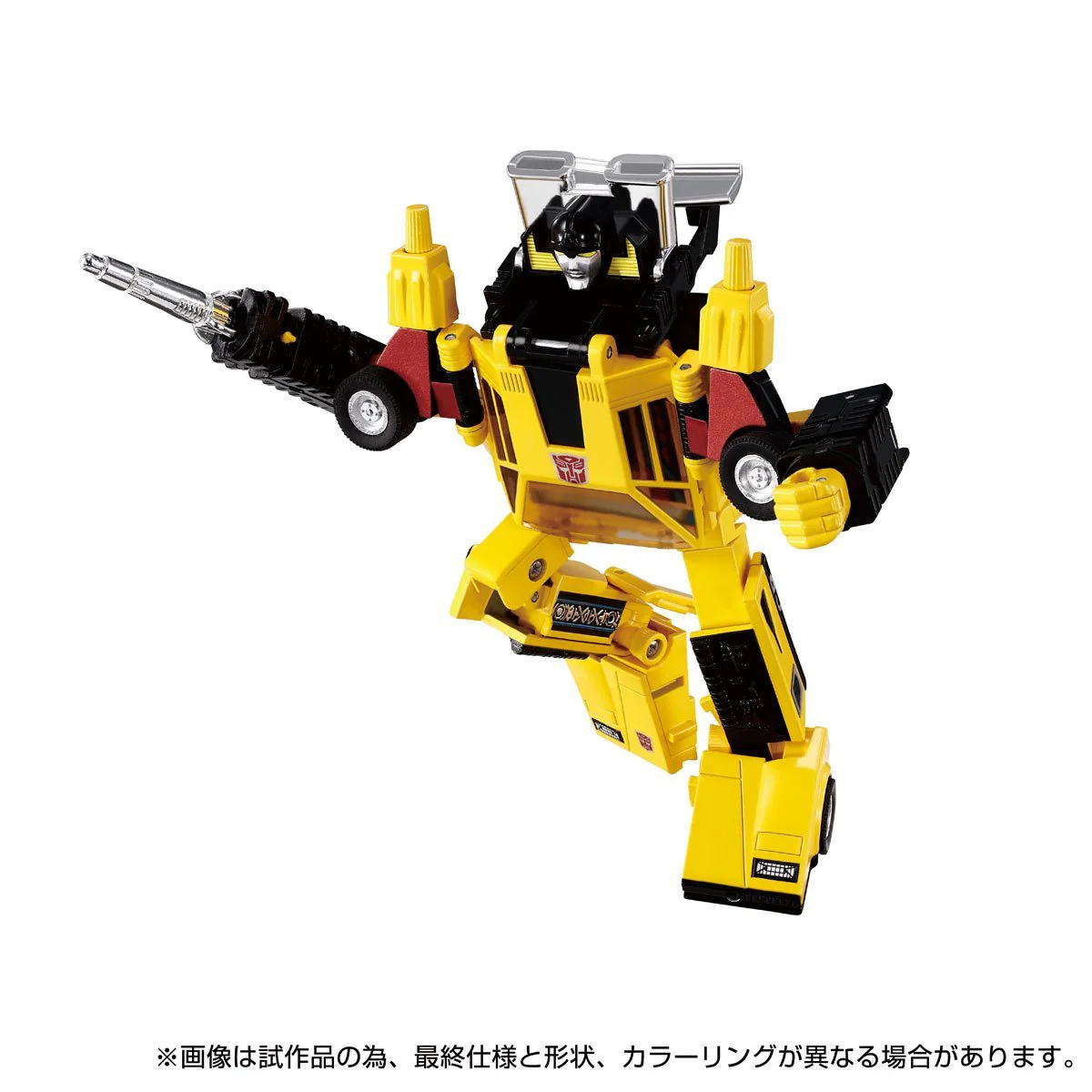 Missing Link C-05 Sunstreaker | Transformers | Hasbro - Image 9