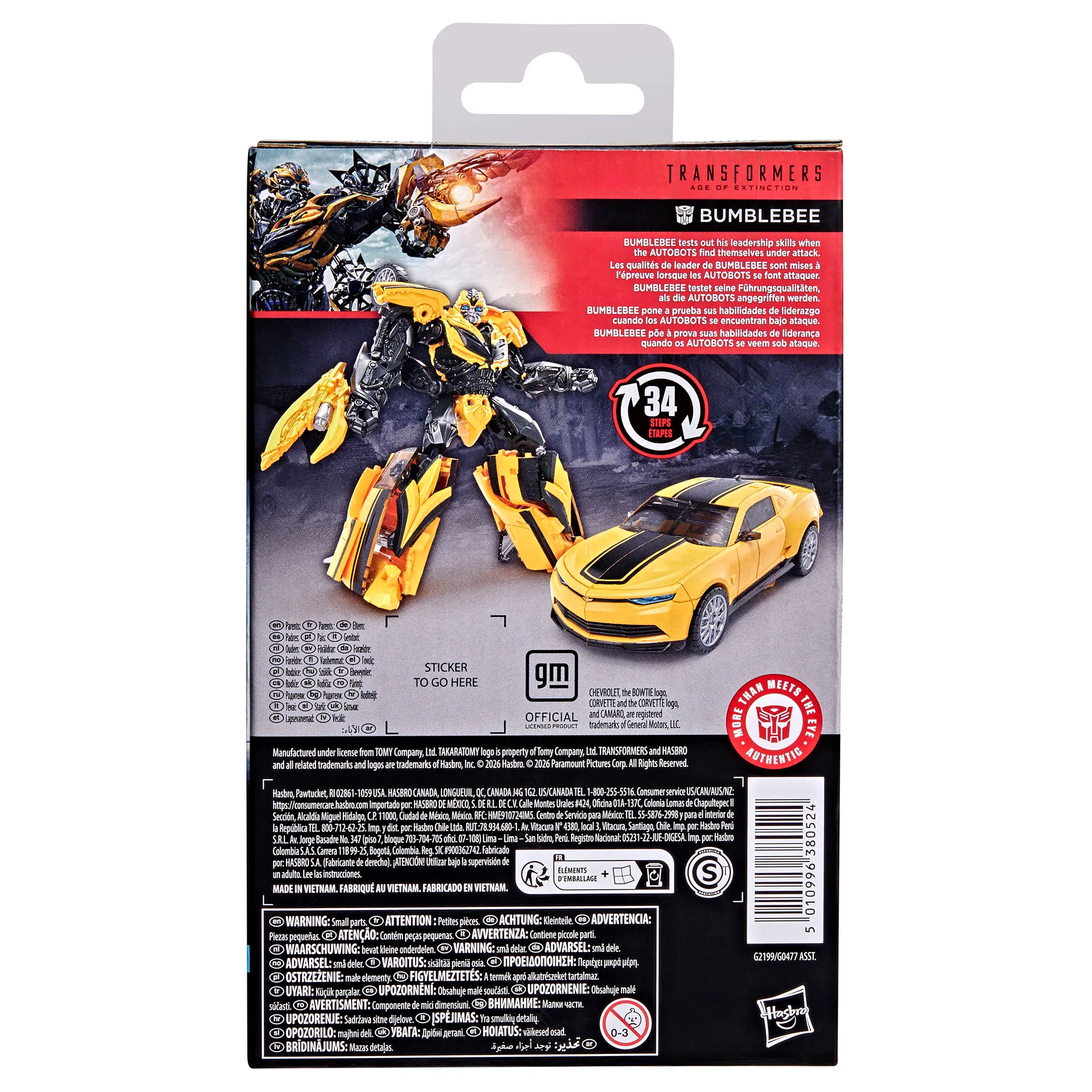 [PREORDER] Transformers Studio Series Transformers: Age of Extinction Deluxe Class Bumblebee | Action Figure | Hasbro - Image 3