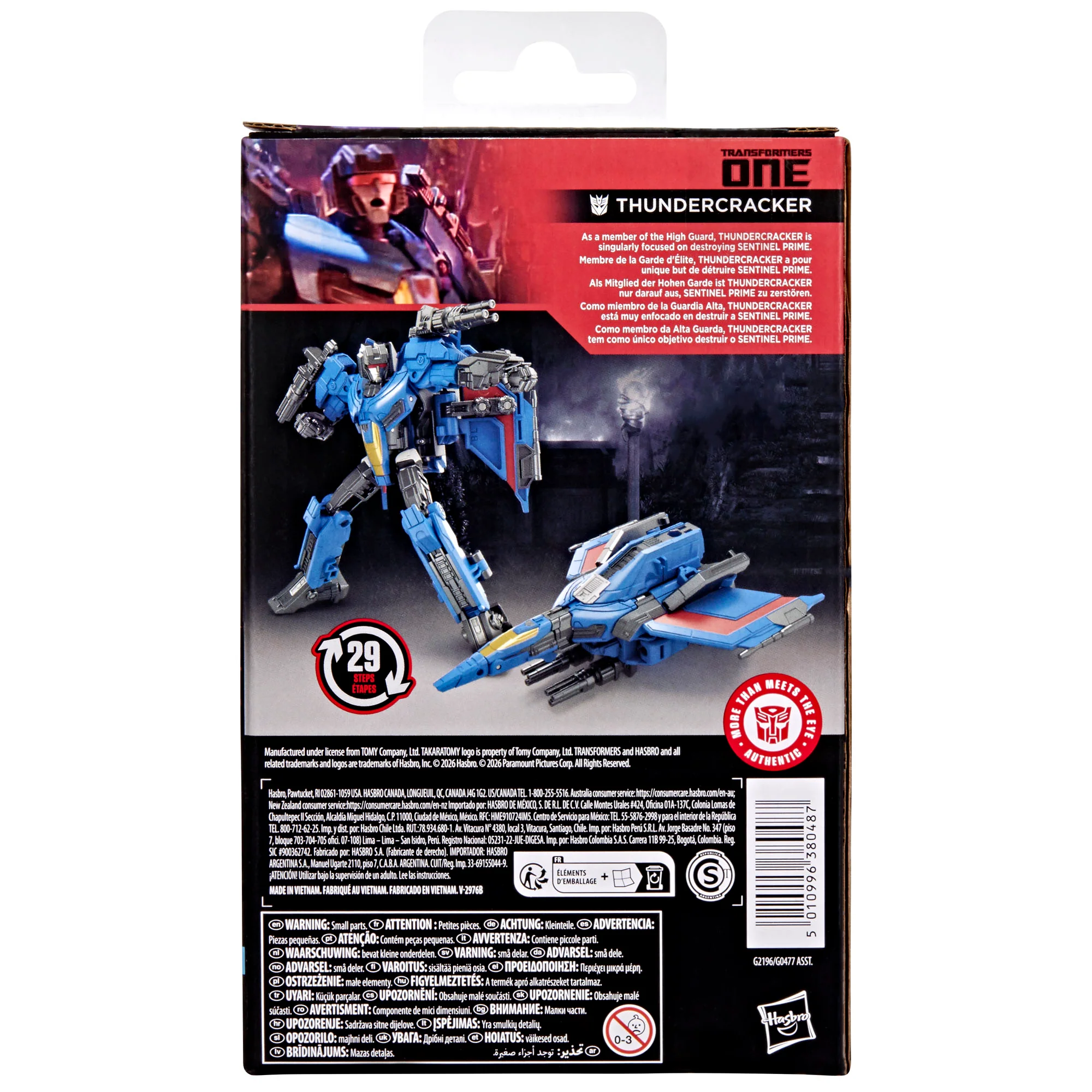 [PREORDER] Transformers Studio Series Transformers: ONE Deluxe Class Thundercracker | Action Figure | Hasbro - Image 3