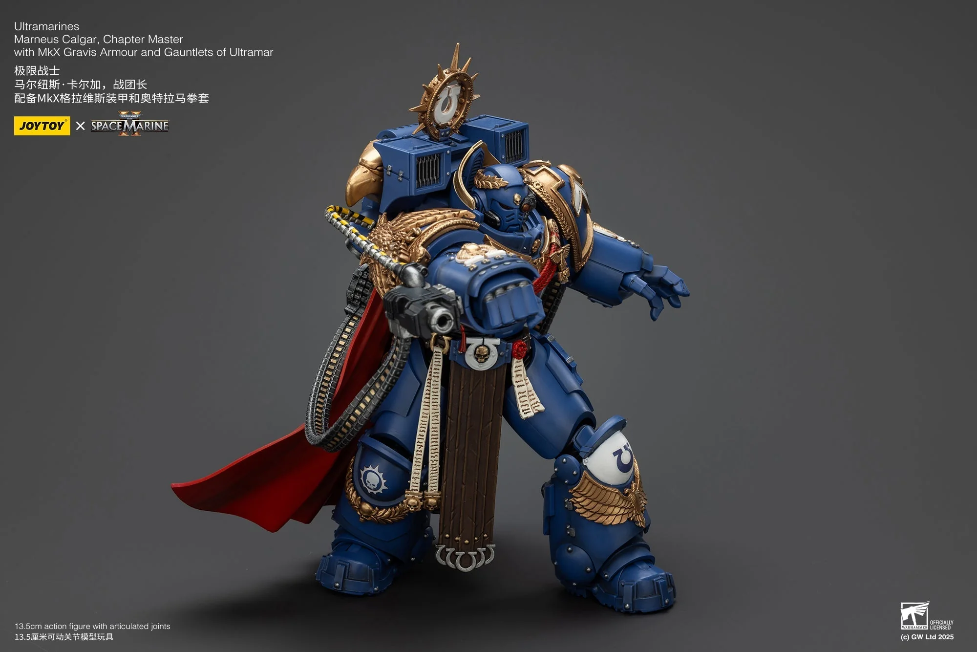 Ultramarines Marneus Calgar – Space Marine II | Warhammer 40,000 | JoyToy - Image 11