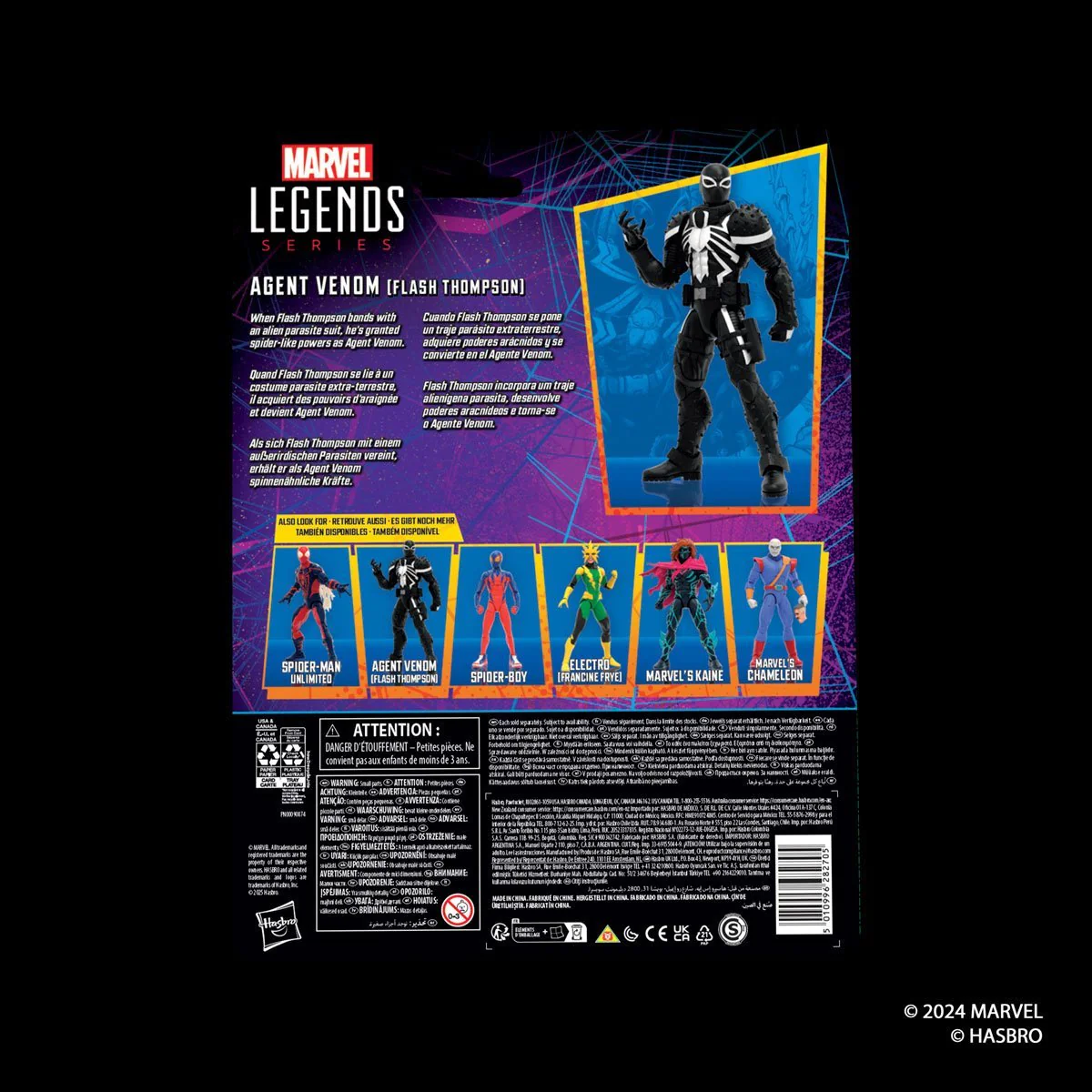 Spider-Man Marvel Legends Agent Venom Flash Thompson 6-Inch Action Figure - Image 4