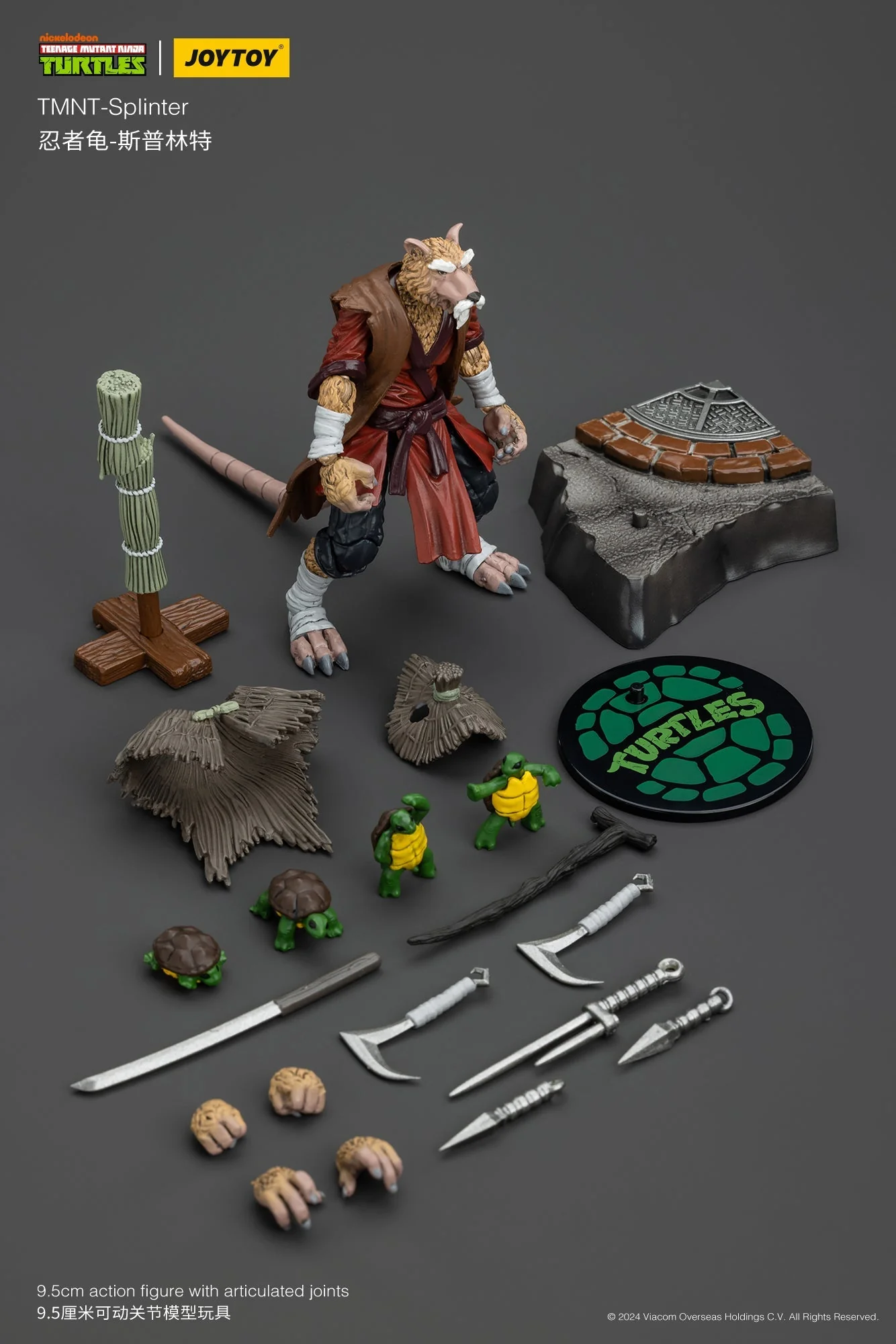 Splinter - TMNT Action Figure by JOYTOY (1/18 Scale) - Image 2
