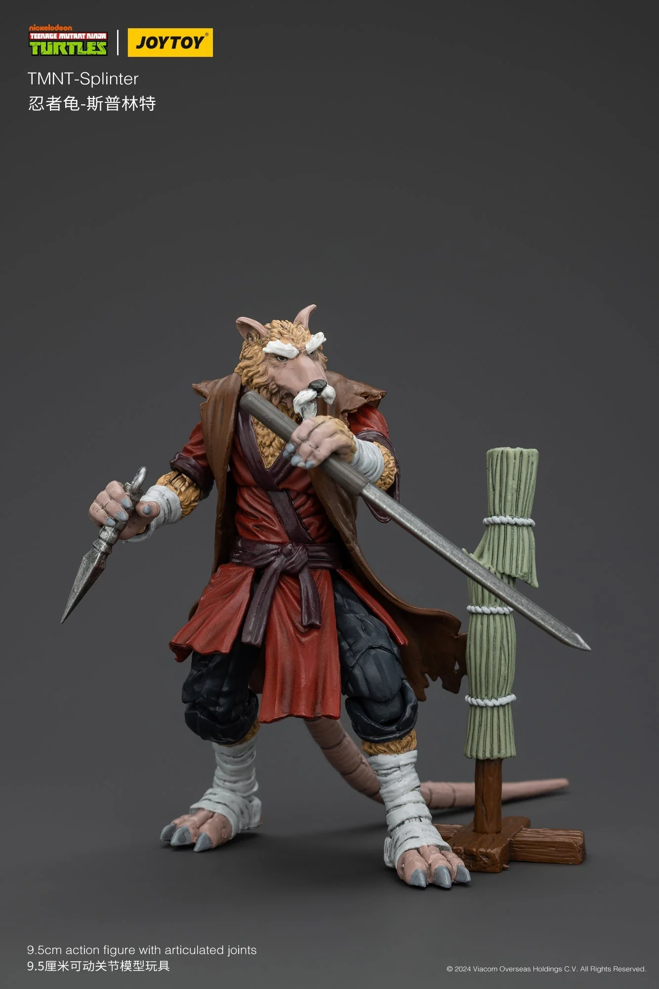 Splinter - TMNT Action Figure by JOYTOY (1/18 Scale) - Image 4