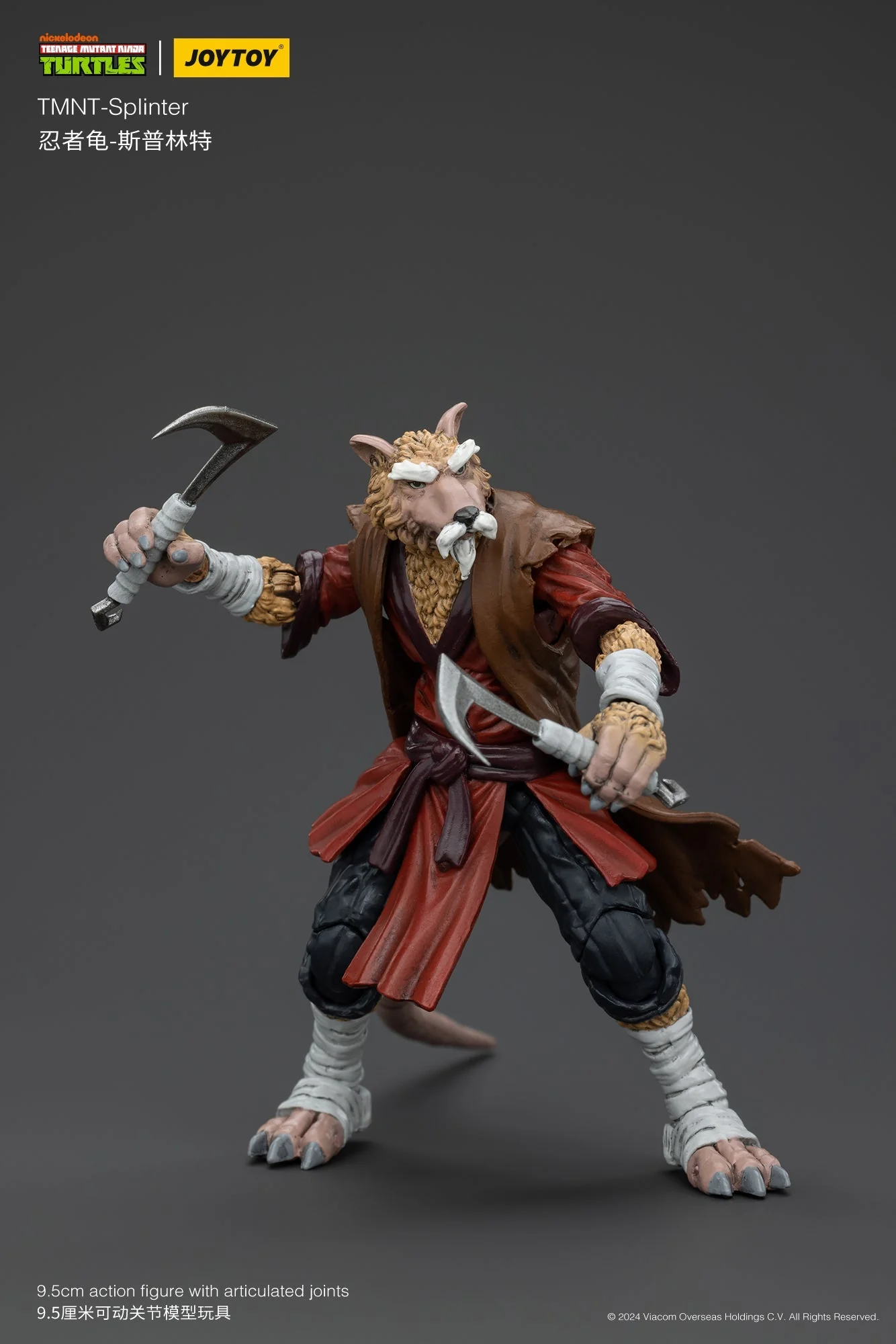 Splinter - TMNT Action Figure by JOYTOY (1/18 Scale) - Image 5