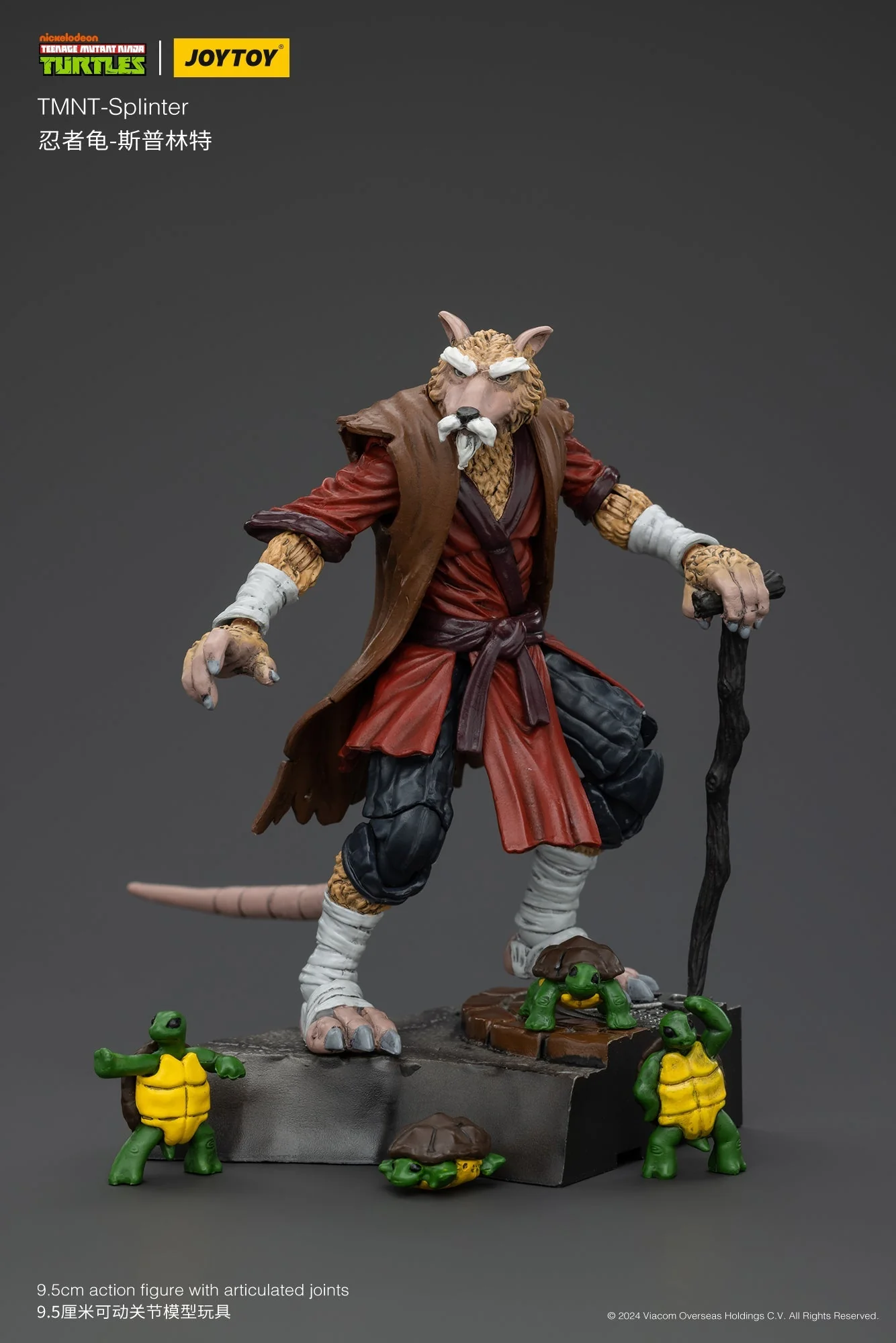 Splinter - TMNT Action Figure by JOYTOY (1/18 Scale) - Image 6
