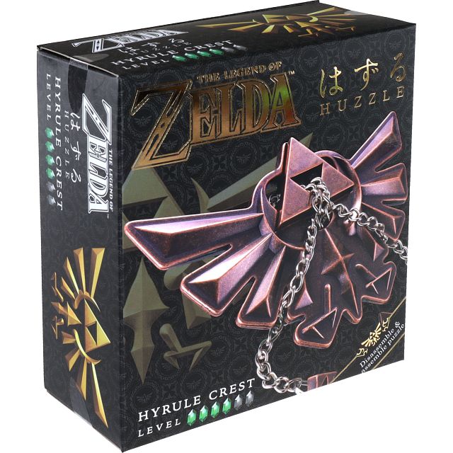 The Legend of Zelda - Hyrule Crest | Cast Metal Puzzle Game | Puzzle Master - Image 4
