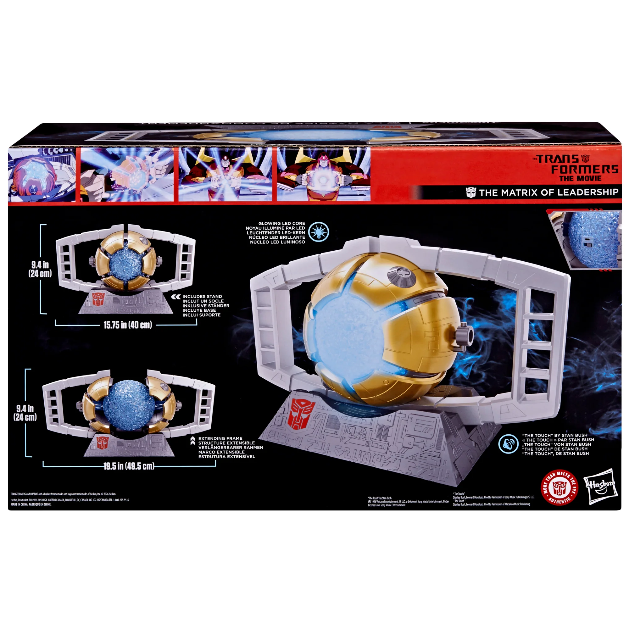 [PREORDER] The Transformers: The Movie The Matrix of Leadership (Studio Series ) | Hasbro - Image 6