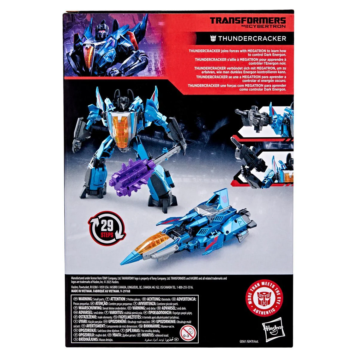 Thundercracker | Transformers Studio Series Transformers: War for Cybertron Voyager Class | Hasbro - Image 3