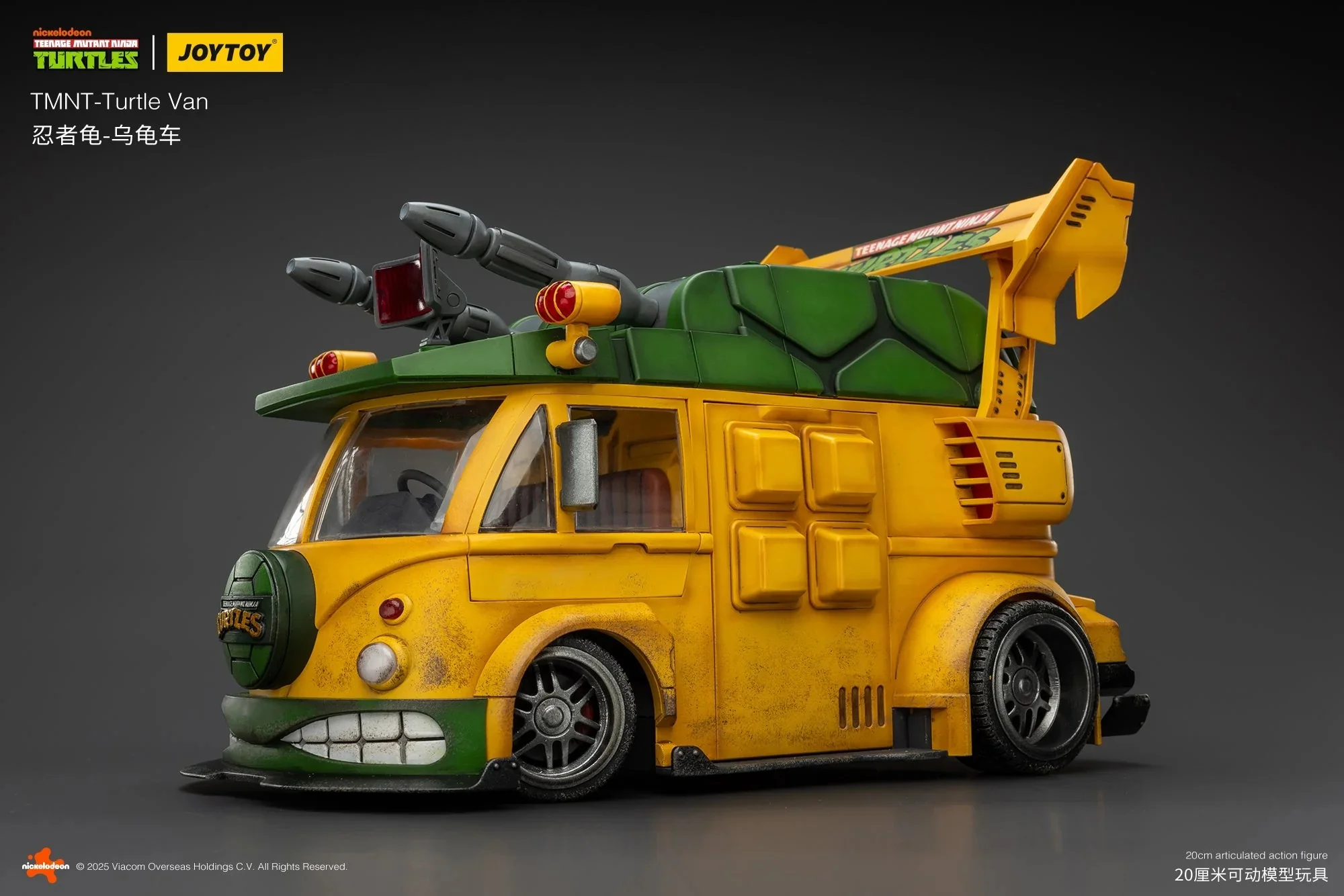 Turtle Van (Party Wagon) - TMNT 1/18 Action Figure | JOY TOY