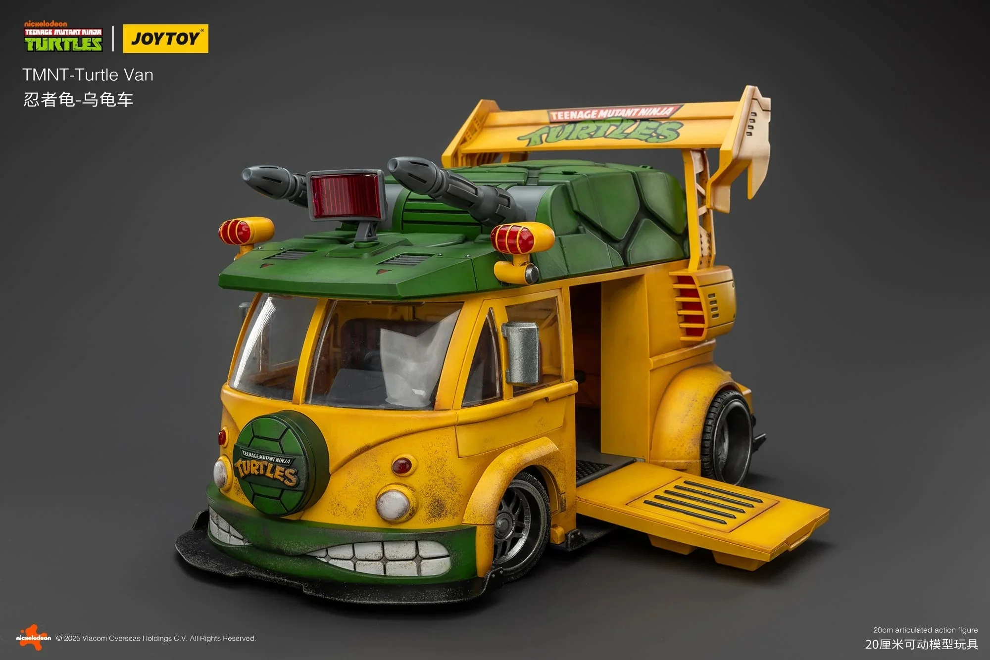Turtle Van (Party Wagon) - TMNT 1/18 Action Figure | JOY TOY - Image 10