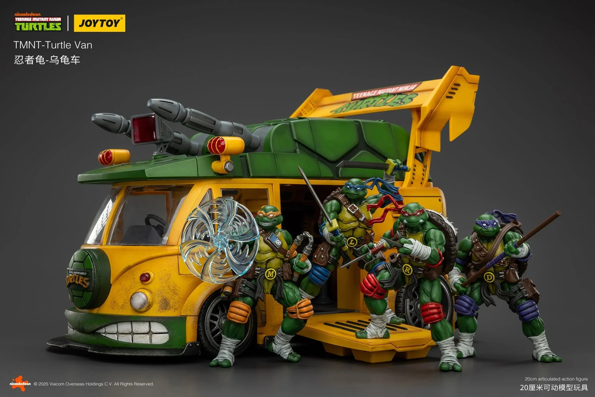 Turtle Van (Party Wagon) - TMNT 1/18 Action Figure | JOY TOY - Image 15