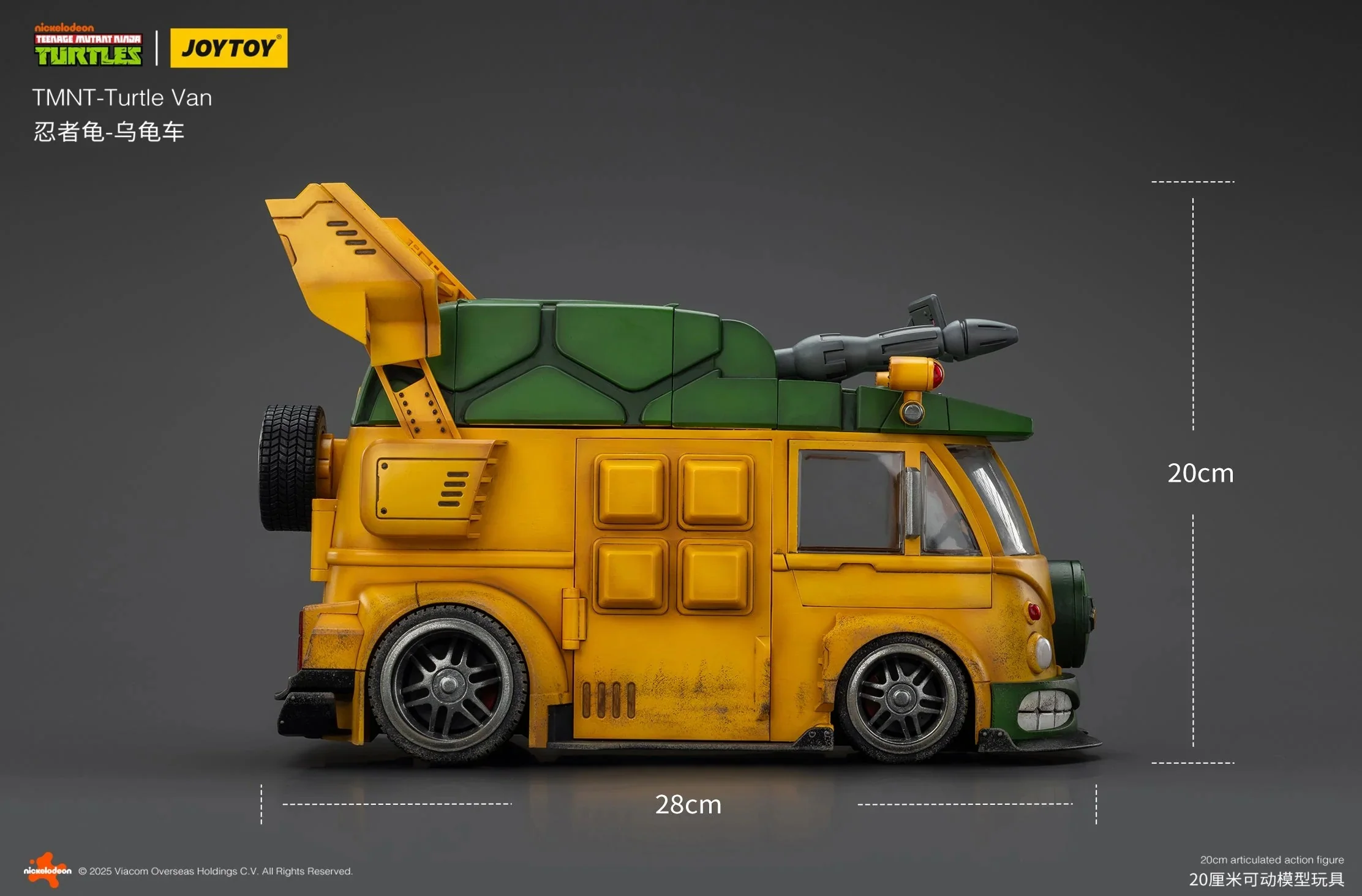 Turtle Van (Party Wagon) - TMNT 1/18 Action Figure | JOY TOY - Image 4