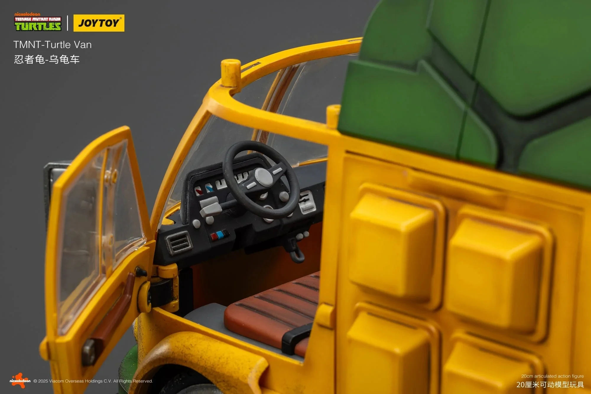 Turtle Van (Party Wagon) - TMNT 1/18 Action Figure | JOY TOY - Image 7