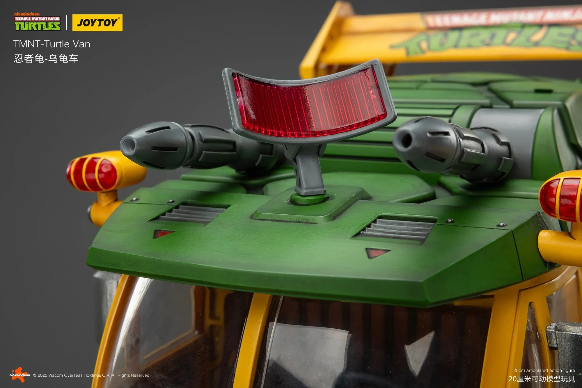 Turtle Van (Party Wagon) - TMNT 1/18 Action Figure | JOY TOY - Image 9