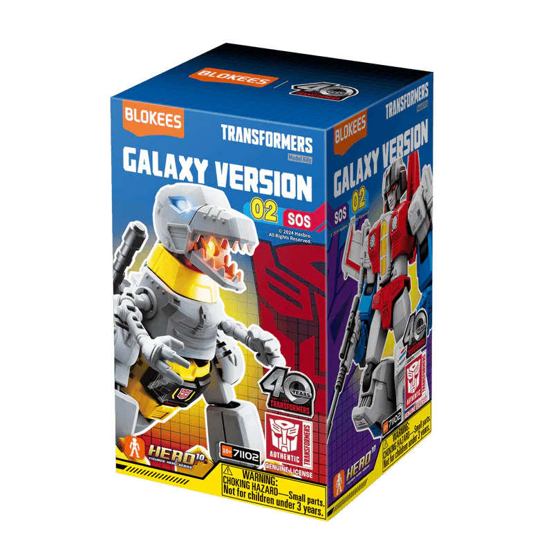 Transformers Galaxy Version 02 SOS Mini | Model Kit | Blokees - Image 2