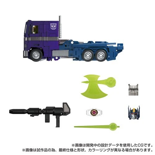 Transformers Masterpiece Edition MPG-12 Shattered Glass Optimus Prime - Image 2