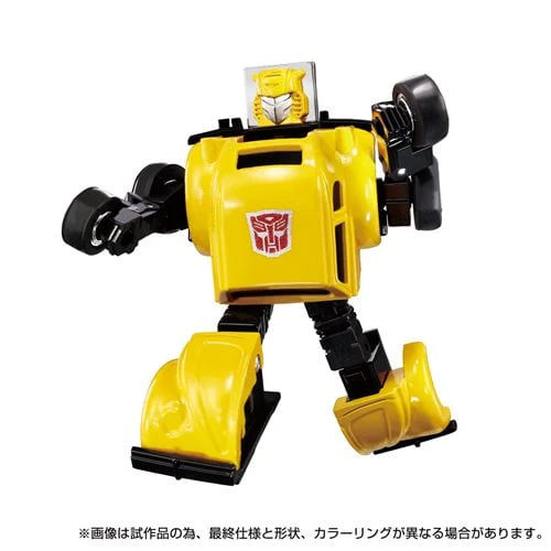 Transformers Missing Link C-03 Bumblebee - Image 2
