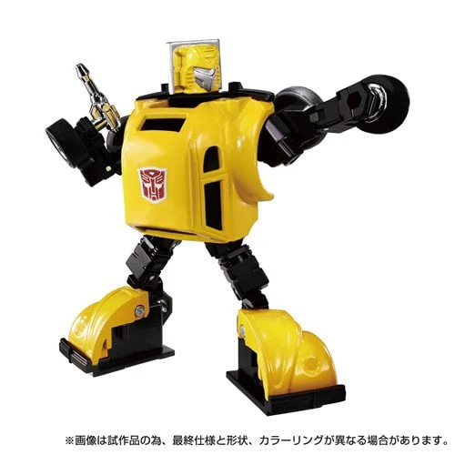 Transformers Missing Link C-03 Bumblebee - Image 4