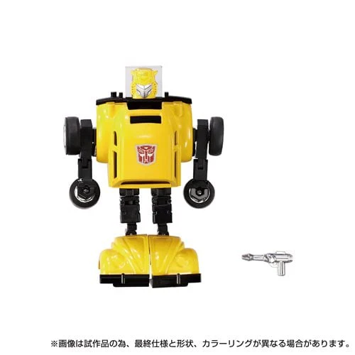 Transformers Missing Link C-03 Bumblebee - Image 5