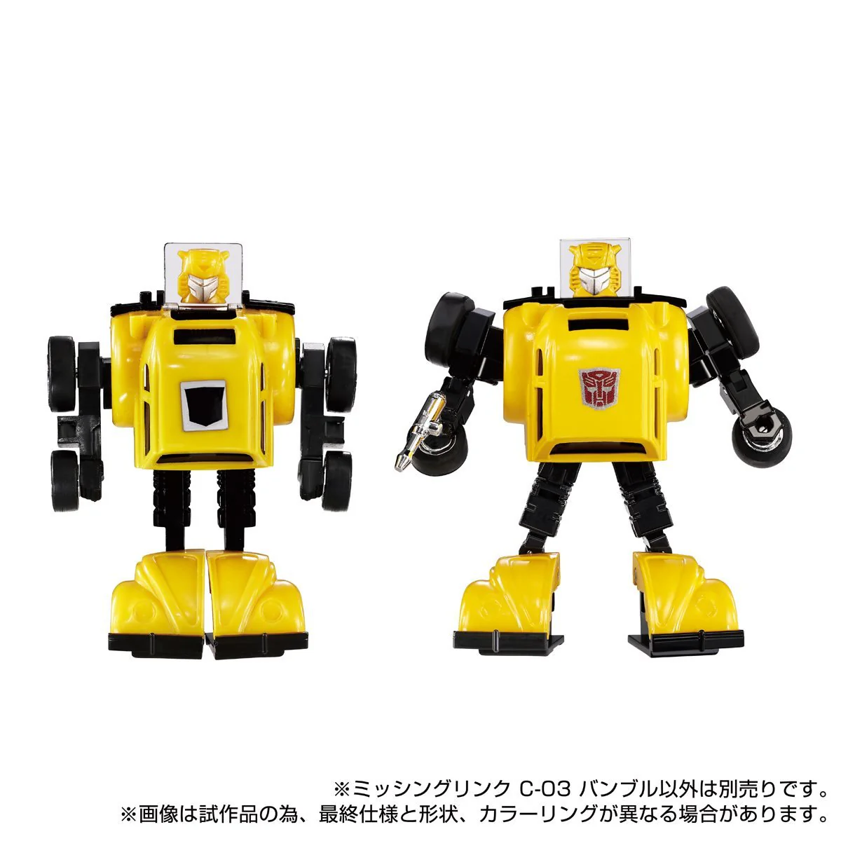 Transformers Missing Link C-03 Bumblebee - Image 6