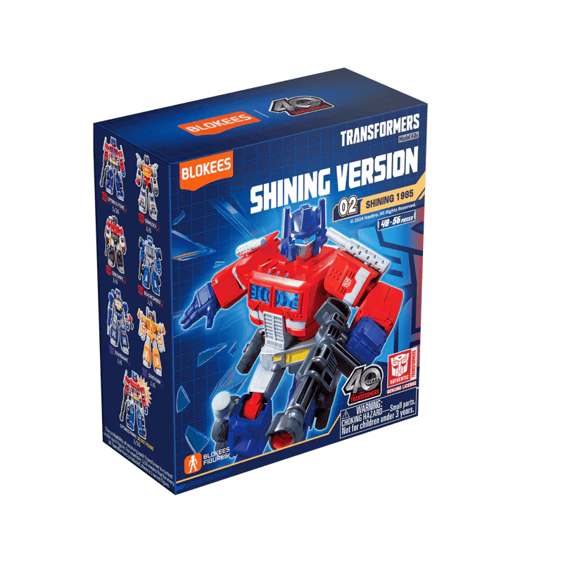 Shining Version 02 Shining 1985 | Transformers | Blokees Model Kit - Image 2