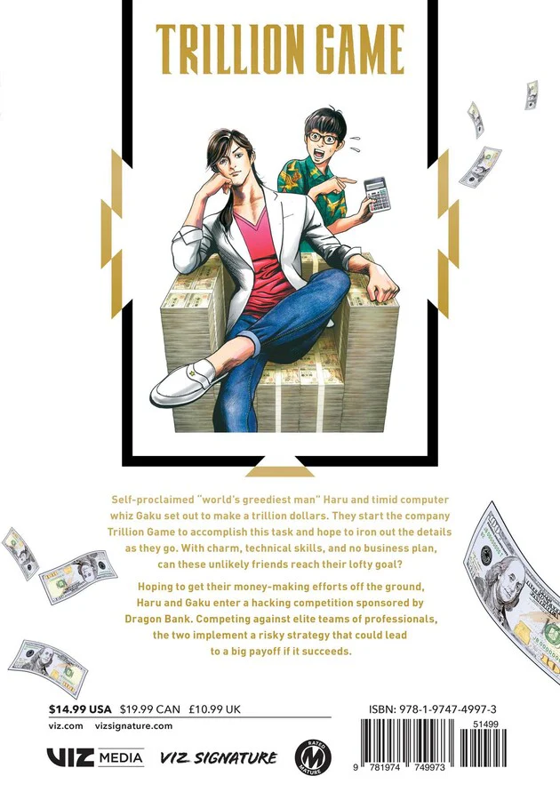 TRILLION GAME VOL 2 - Image 2