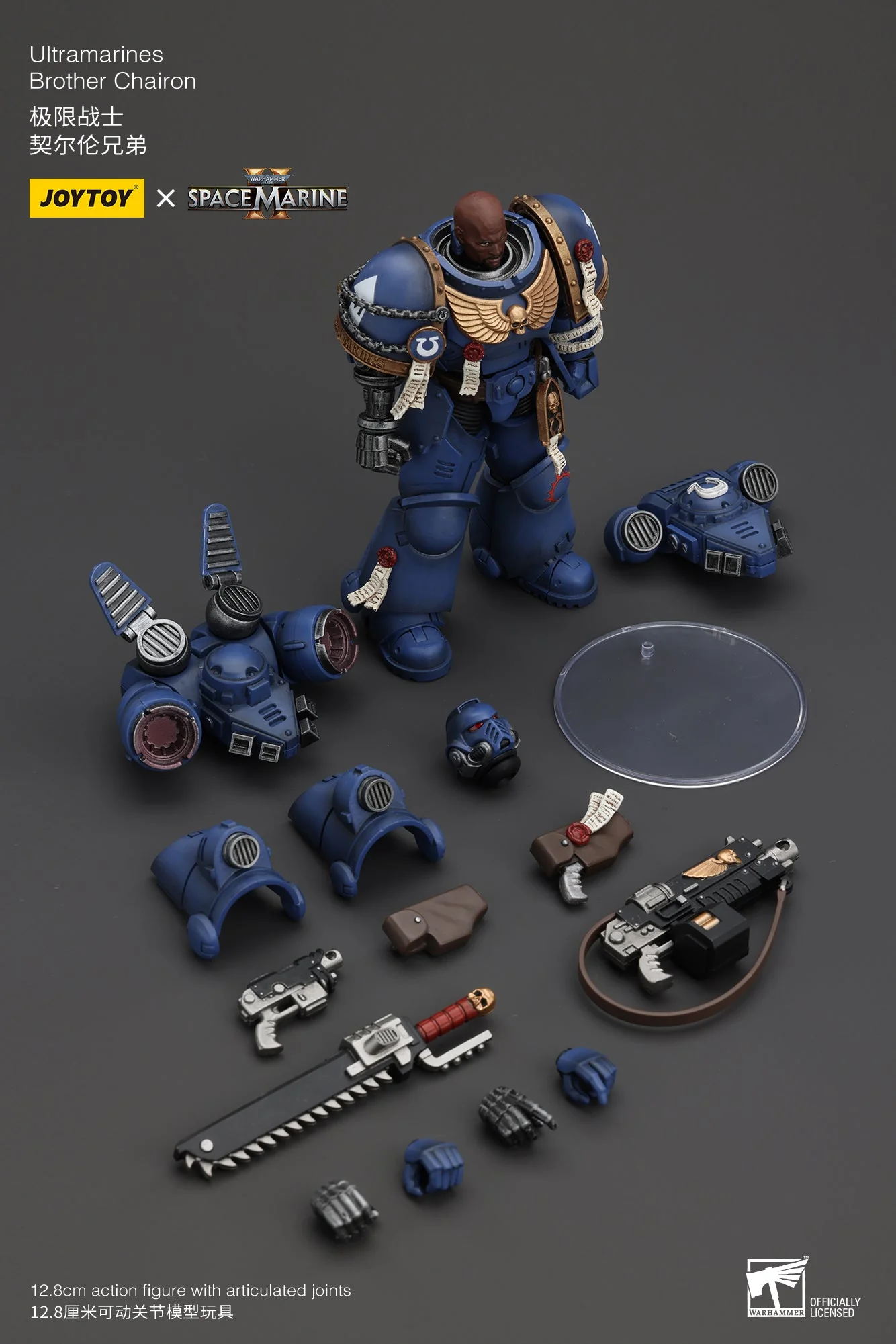Ultramarines - SPACE MARINE II - Warhammer 40K Action Figure (By JOYTOY) - Image 5